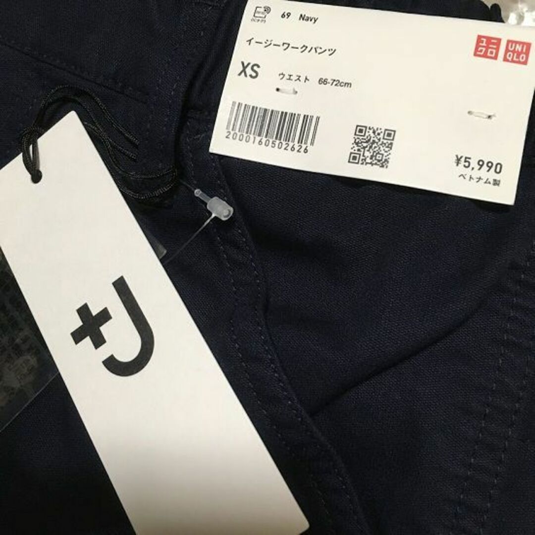 UNIQLO(ユニクロ)の新品 +J イージーワークパンツ ネイビー ユニクロ 39-6 メンズのパンツ(ワークパンツ/カーゴパンツ)の商品写真