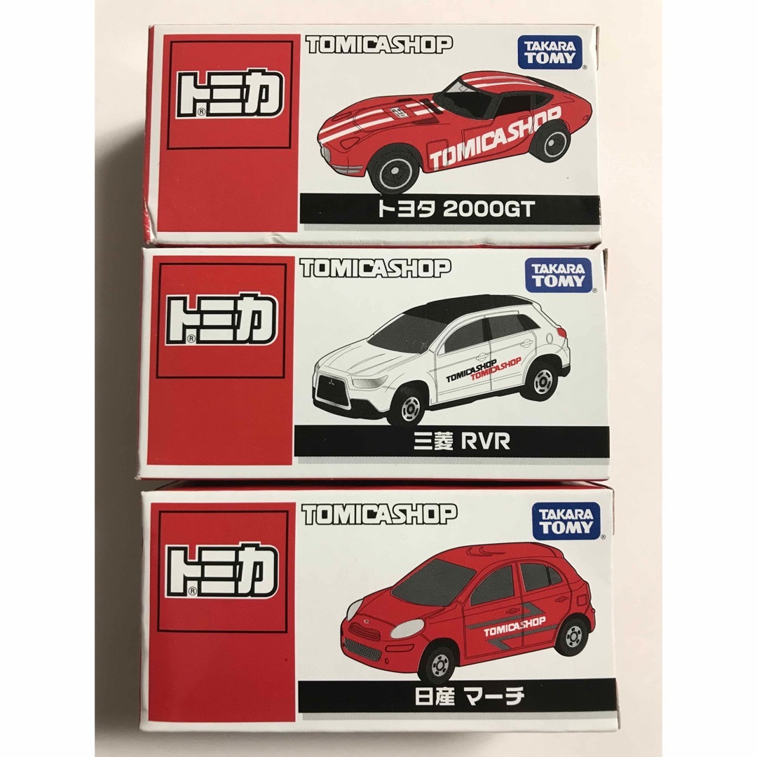 Takara Tomy(タカラトミー)のトミカショップ限定 トヨタ2000GT 2012年 三菱RVR 日産マーチ 3種 エンタメ/ホビーのおもちゃ/ぬいぐるみ(ミニカー)の商品写真