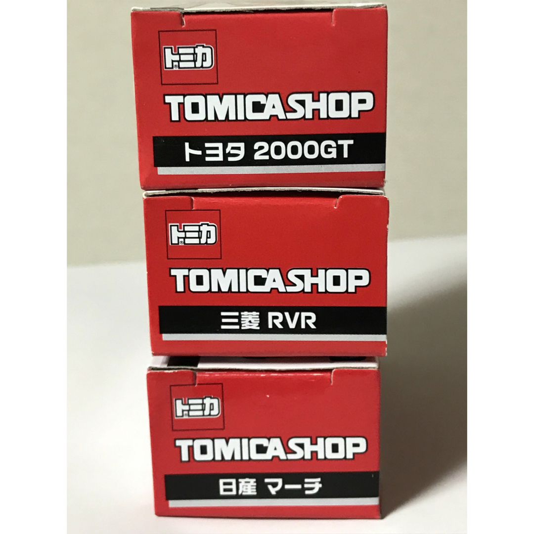 Takara Tomy(タカラトミー)のトミカショップ限定 トヨタ2000GT 2012年 三菱RVR 日産マーチ 3種 エンタメ/ホビーのおもちゃ/ぬいぐるみ(ミニカー)の商品写真