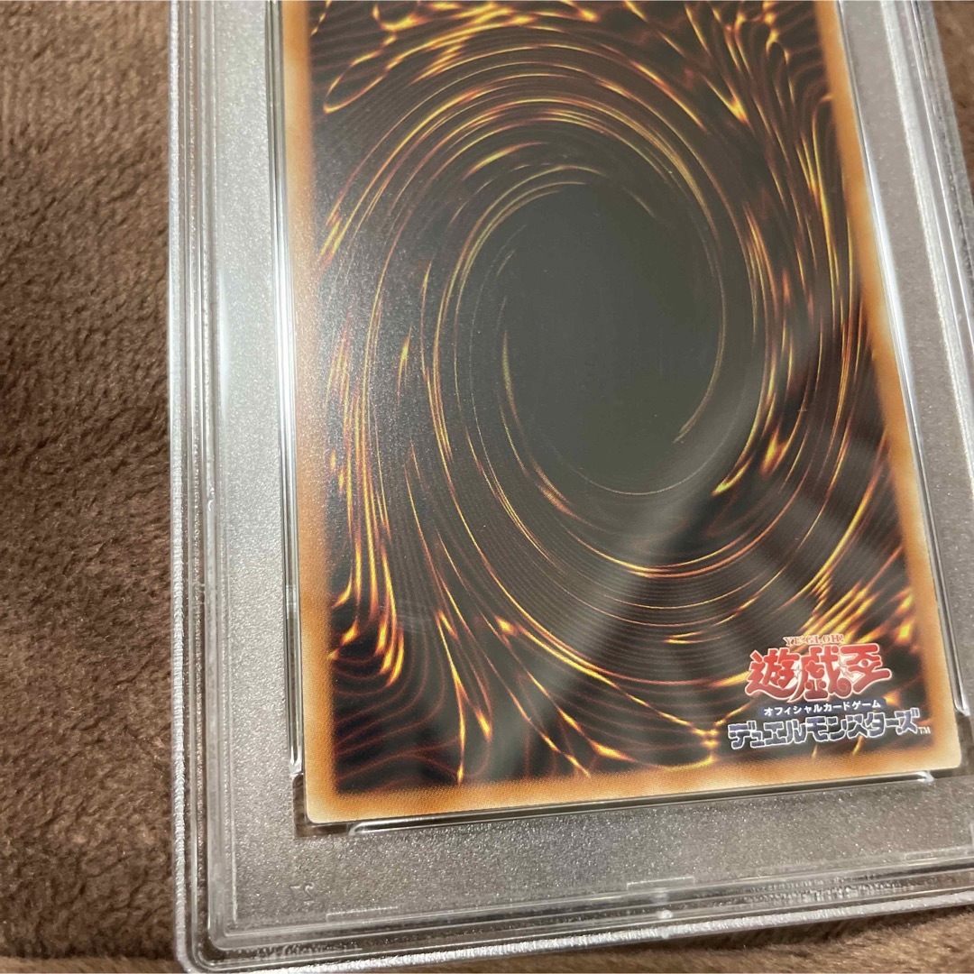 遊戯王(ユウギオウ)の遊戯王　トリックスター・スイートデビル    PSA10   レリーフ  エンタメ/ホビーのトレーディングカード(シングルカード)の商品写真