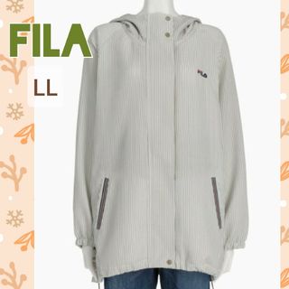 フィラ(FILA)のFILA UVサンシェードポータブルパーカー LL(ブルゾン)