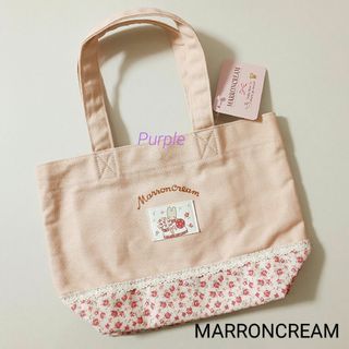 サンリオ(サンリオ)の【未使用】サンリオ マロンクリームミニトート／レッド(トートバッグ)