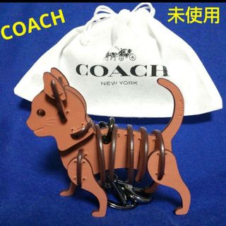 コーチ(COACH)のCOACH レザー キャット チャーム、超美品(キーホルダー)