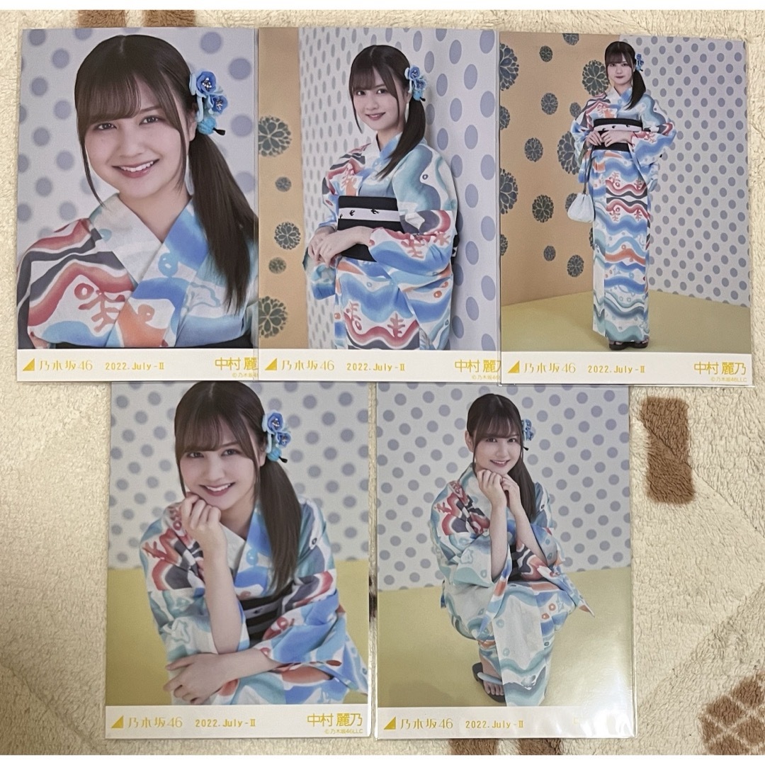 乃木坂46 中村麗乃 生写真 浴衣 2022 5種コンプ エンタメ/ホビーのタレントグッズ(アイドルグッズ)の商品写真