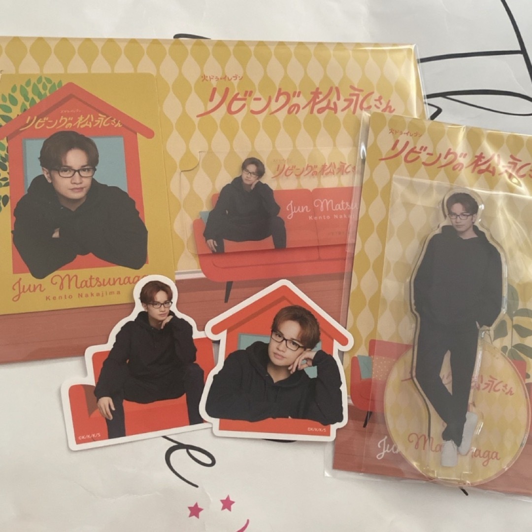 Johnny's(ジャニーズ)の中島健人 エンタメ/ホビーのタレントグッズ(アイドルグッズ)の商品写真