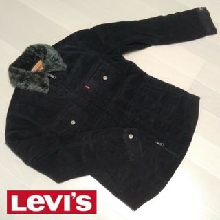 リーバイス(Levi's)の【Levi’s】リーバイス 襟ボア コーデュロイ ジップアップ ジャケット(その他)