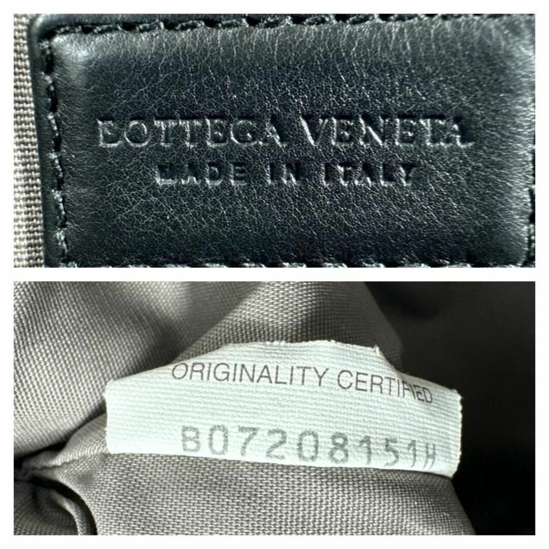 Bottega Veneta(ボッテガヴェネタ)のボッテガヴェネタ イントレチャート クラッチバッグ セカンドバッグ メンズのバッグ(セカンドバッグ/クラッチバッグ)の商品写真