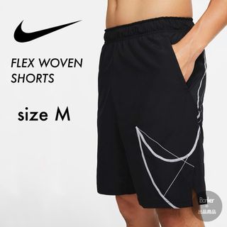 ナイキ(NIKE)のM【新品】ナイキ NIKE Dri Fit ウーブン  FLEX ショートパンツ(ショートパンツ)