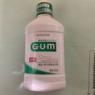 サンスター(SUNSTAR)のガム デンタルリンス レギュラータイプ 250ml(マウスウォッシュ/スプレー)