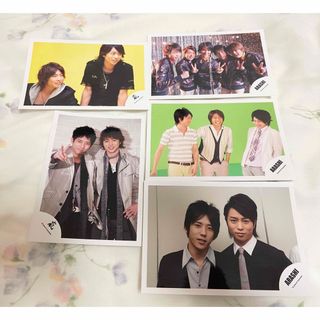 アラシ(嵐)の嵐　ARASHI  写真　セット(アイドルグッズ)