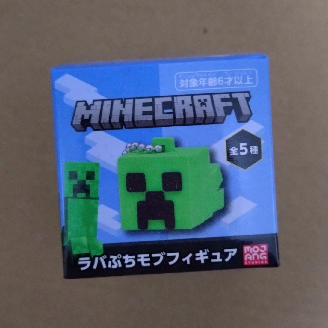 Minecraft ラバぷちモブフィギュア クリーパー エンタメ/ホビーのフィギュア(ゲームキャラクター)の商品写真