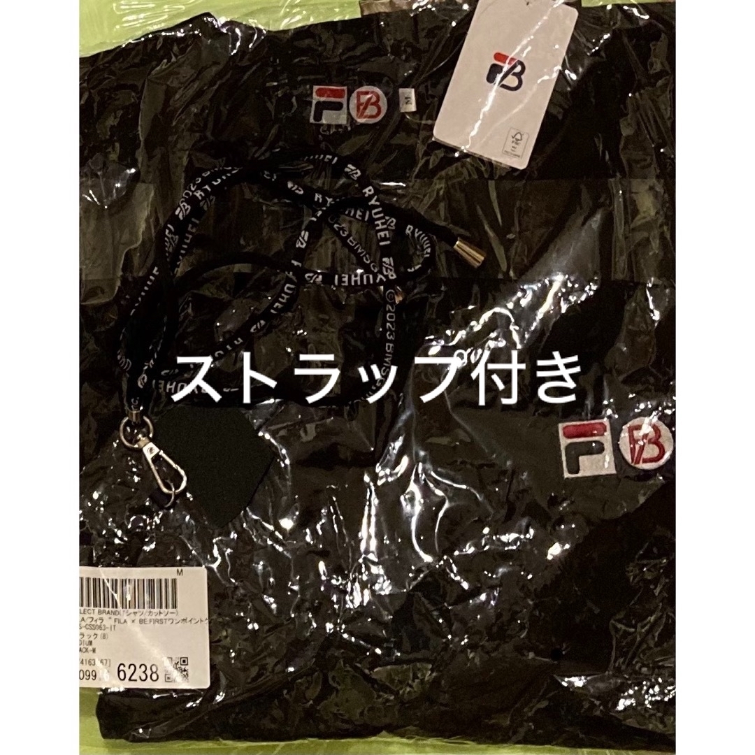 BE:FIRST(ビーファースト)の【新品】FILA × BE:FIRST Tシャツ　リュウヘイくん　ノベルティ付き エンタメ/ホビーのコレクション(その他)の商品写真