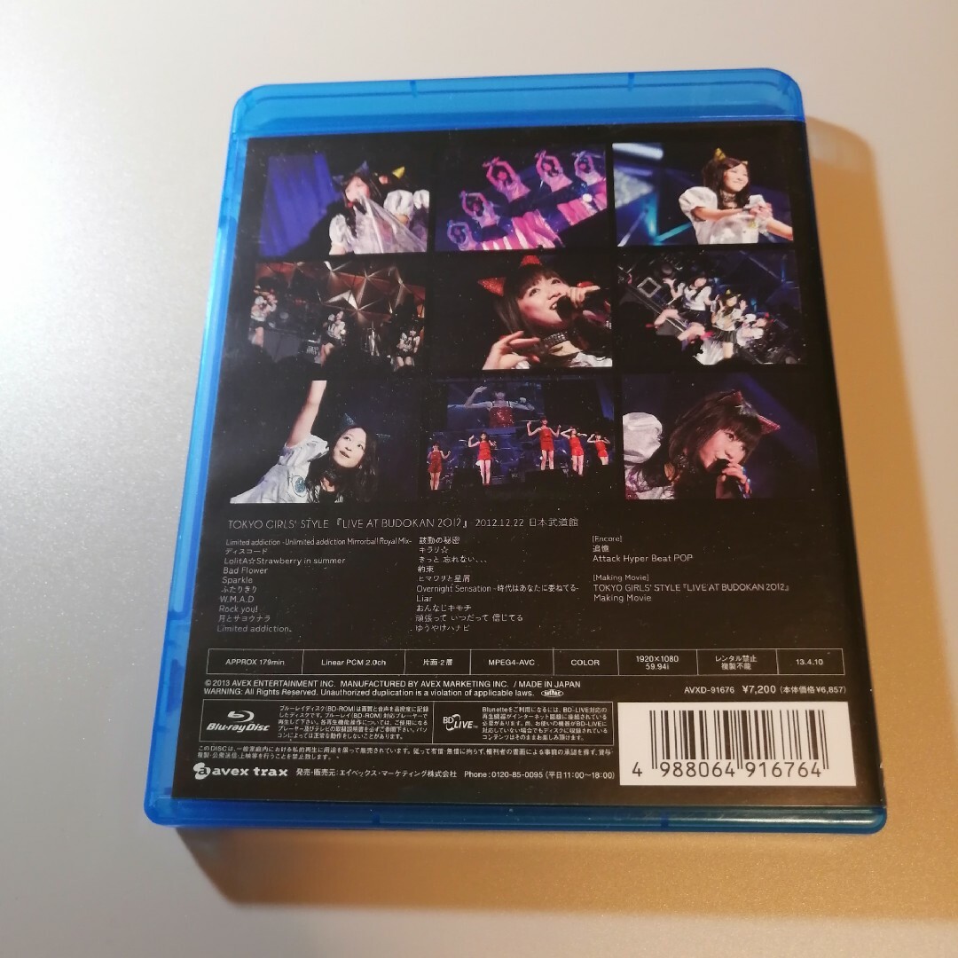 LIVE AT BUDOKAN 2012 東京女子流 エンタメ/ホビーのDVD/ブルーレイ(ミュージック)の商品写真