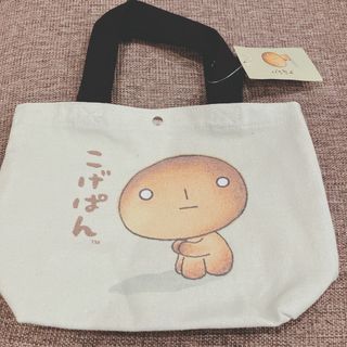 サンエックス(サンエックス)の★タイムセール★　新品 ☆ こげぱん　トートバッグ　グリーン　タグ付き(キャラクターグッズ)