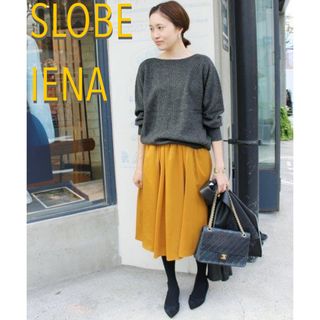 SLOBE IENA ニット&スウェードライクサテンスカート セットアップ