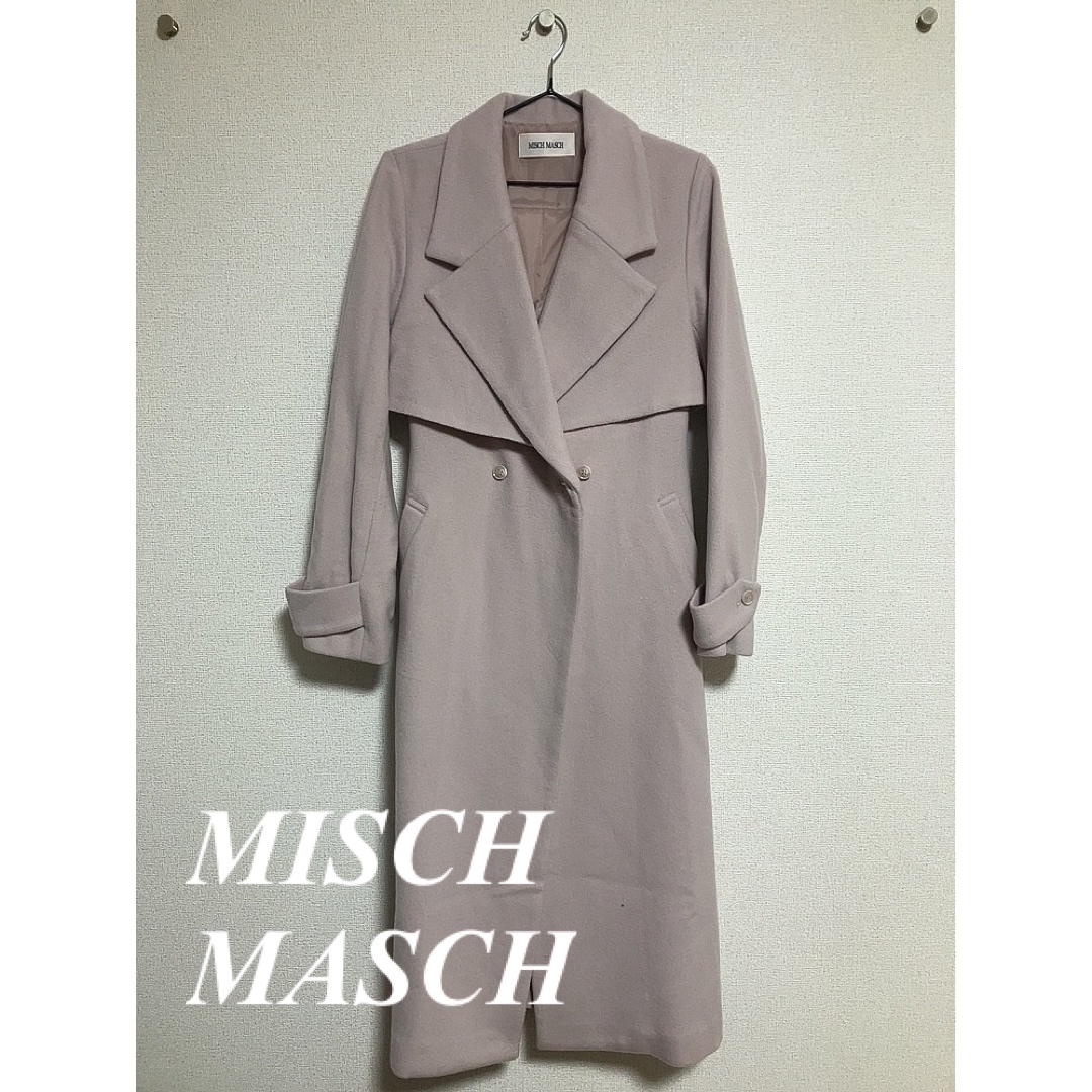 【新品】MISCH MASCH ビジュー付 ノーカラー コート パープル 紫