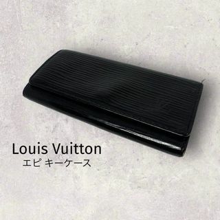 ルイヴィトン(LOUIS VUITTON)の【美品】ルイヴィトン エピ ミュルティクレ M63812 キーケース　ブラック(キーケース)