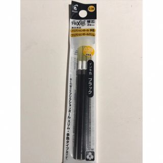 パイロット(PILOT)のパイロット フリクションボール多色/スリム用 替芯 3本セット 0.38mm 黒(ノベルティグッズ)