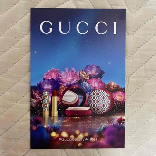 グッチ(Gucci)のGUCCI Beauty ポストカード グッチ(その他)