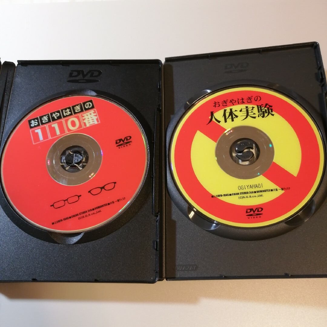 おぎやはぎ DVD 2本セット エンタメ/ホビーのDVD/ブルーレイ(お笑い/バラエティ)の商品写真