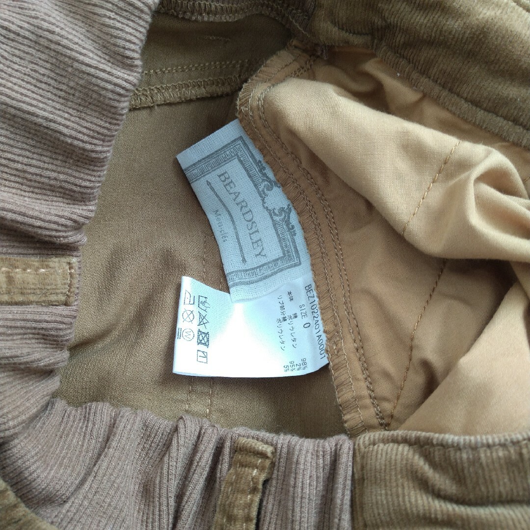 BEARDSLEY(ビアズリー)のBEARDSLEY コーデュロイスカート ビアズリー レディースのスカート(ロングスカート)の商品写真