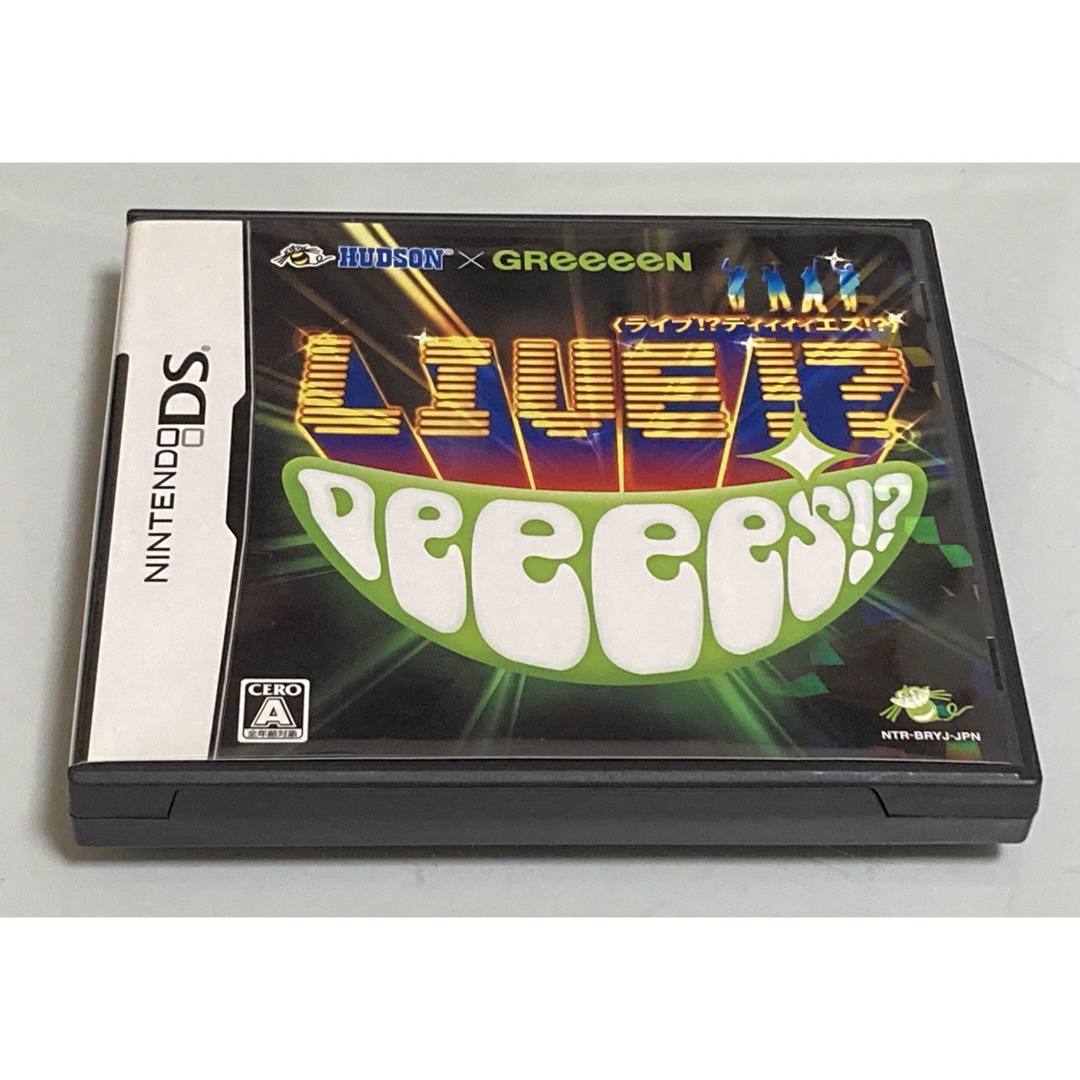 ニンテンドーDS(ニンテンドーDS)の【DSソフト】HUDSON×GReeeeN ライブ!？ DeeeeS!？ エンタメ/ホビーのゲームソフト/ゲーム機本体(携帯用ゲームソフト)の商品写真