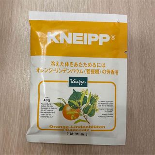 クナイプ(Kneipp)のKNEIPP 入浴剤 試供品 リンデンバウム(入浴剤/バスソルト)