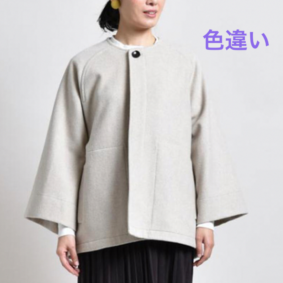 tumugu(ツムグ)の新品　NOUVELLES DU PARADIS ポンチョ風コート レディースのジャケット/アウター(ポンチョ)の商品写真