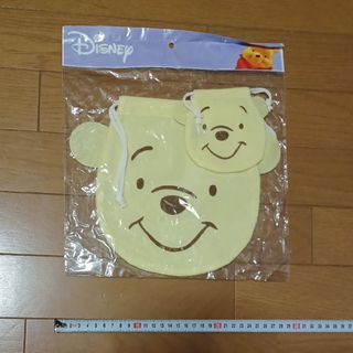 クマノプーサン(くまのプーさん)の【新品未使用】プーさん　巾着袋　大小２枚入(キャラクターグッズ)