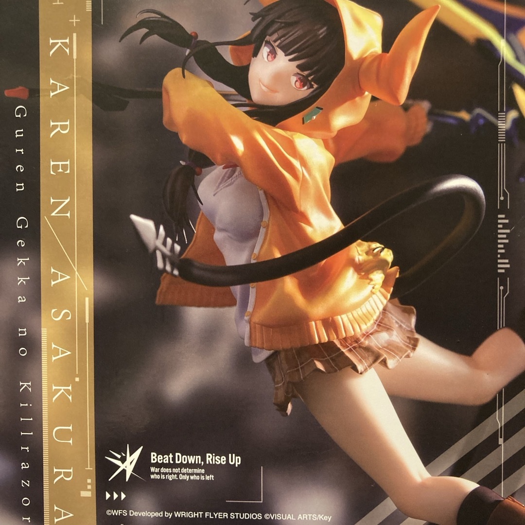 SEGA - ヘブンバーンズレッド Luminasta 朝倉可憐 紅蓮月華のKillrazor SEGA - ヘブンバーンズレッド Luminasta 朝倉可憐 紅蓮月華のKillrazor