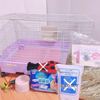 新品・未使用】ネコに最適な捕獲機 Tru Catch Traps 30LTDの通販 by