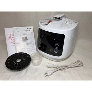 ティファール(T-fal)のティファールラクラ・クッカーコンパクト電気圧力鍋CY3501JP 金属製(調理機器)