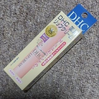 ディーエイチシー(DHC)の【新品・未開封】DHC  ディーエイチシー薬用リップクリーム(1.5g)(リップケア/リップクリーム)