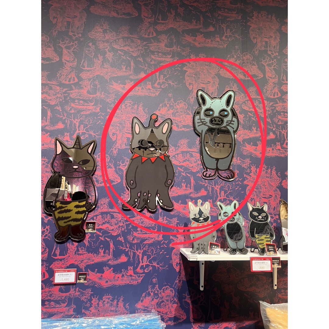 在庫有 ヒグチユウコ 樋口裕子 on 台湾限定品 X: にゃんこミラー(鏡 在庫有 ヒグチユウコ 樋口裕子 on 台湾限定品 X: にゃんこミラー(鏡
