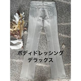 ボディドレッシングデラックス(BODY DRESSING Deluxe)のボディドレッシング デラックス　センタープレス　ストレッチ美脚デニム（M） (デニム/ジーンズ)