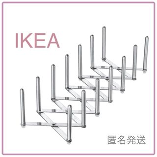 イケア(IKEA)の【新品】IKEA イケア 鍋ぶたオーガナイザー 収納（ヴァリエラ）(収納/キッチン雑貨)