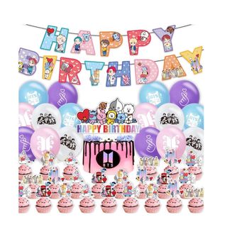 パーティー風船 防弾少年団 BTS 誕生日飾り パーティー風船 飾り付けセット(ガーランド)