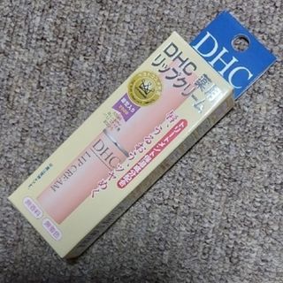 ディーエイチシー(DHC)の【新品・未開封】DHC  ディーエイチシー薬用リップクリーム(1.5g)(リップケア/リップクリーム)