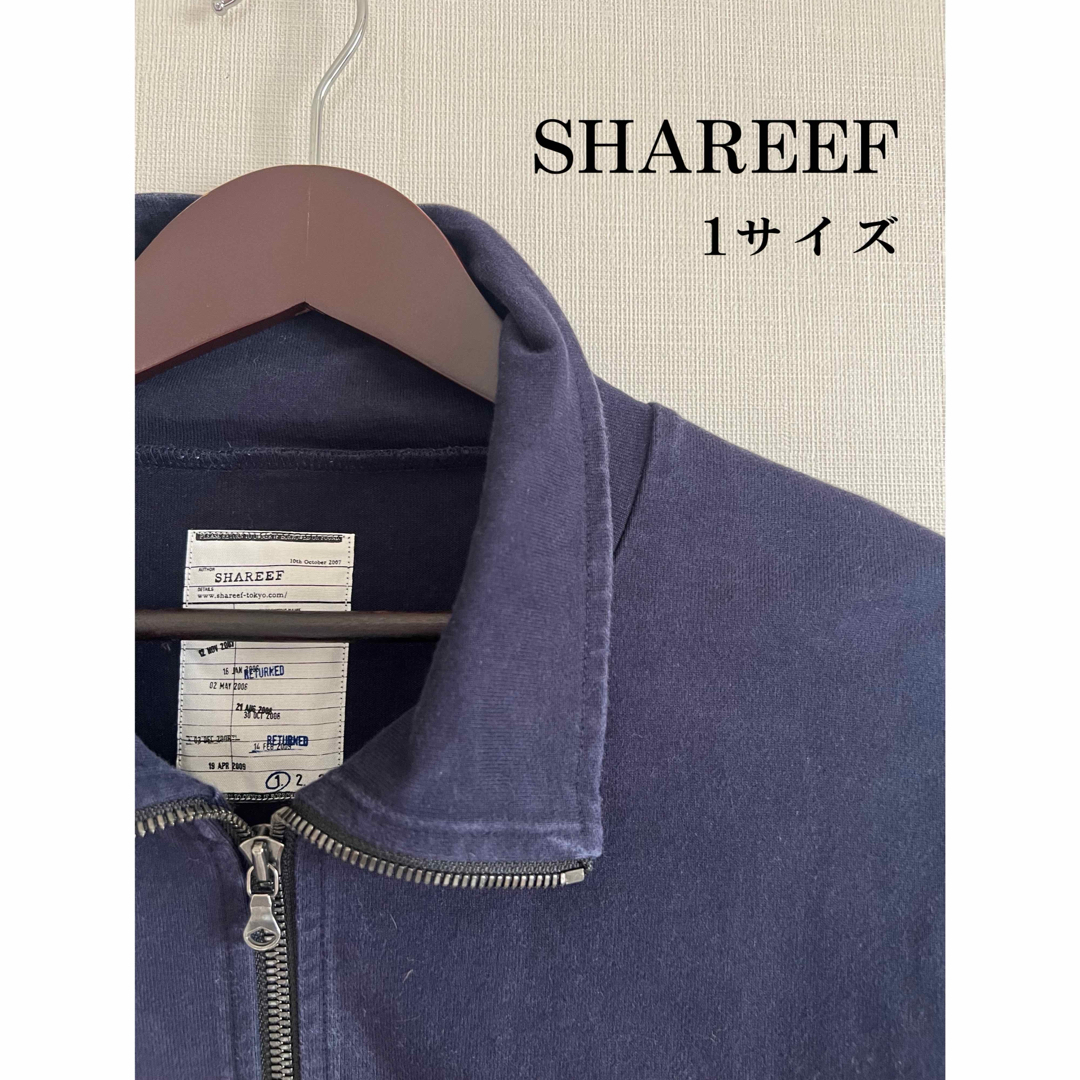 SHAREEF(シャリーフ)のSHAREEF【スウェット】 メンズのトップス(スウェット)の商品写真