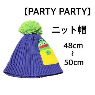 【PARTY PARTY】ニット帽