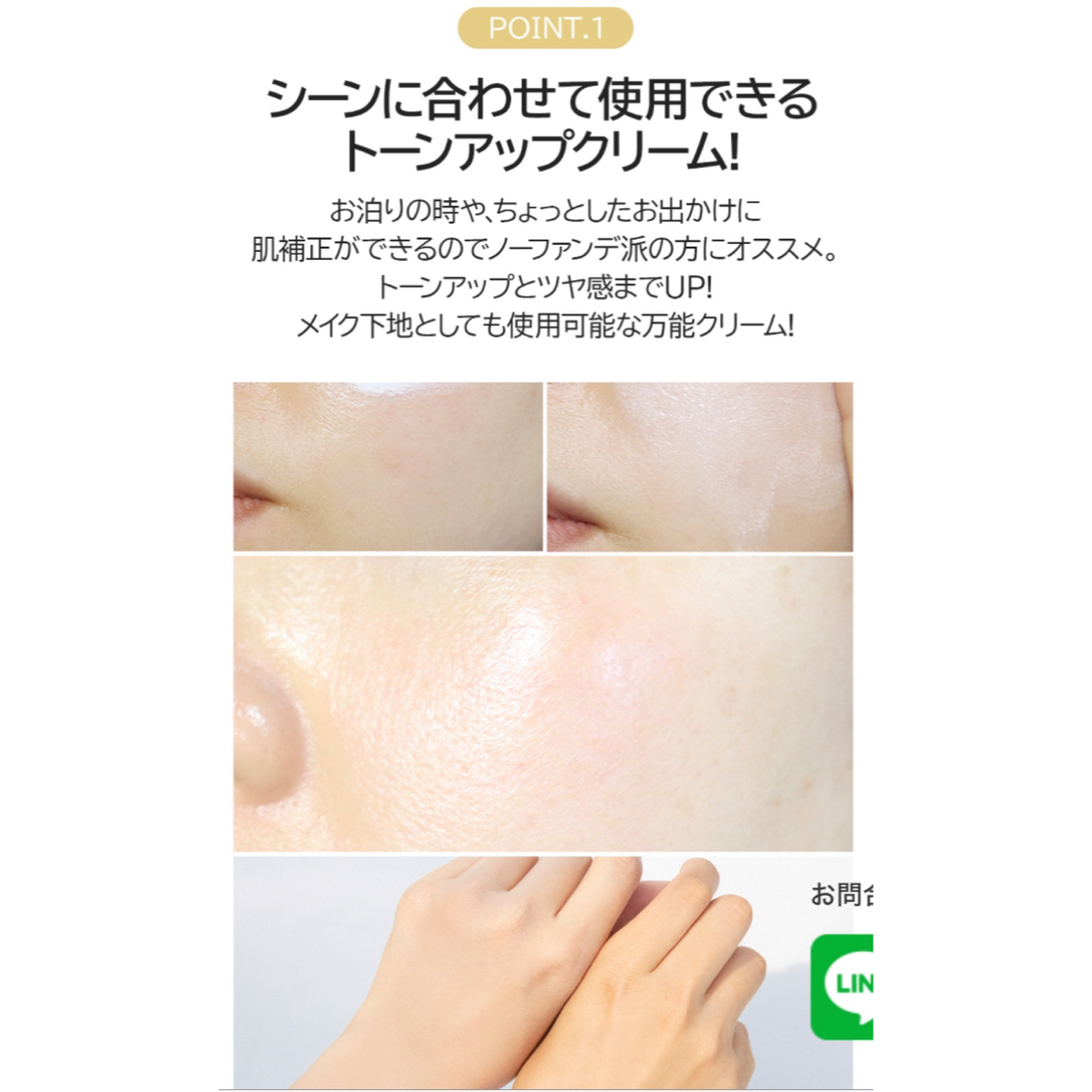 【新品未使用】箱無しドクターエルシア　グルタチオンクリーム50ml コスメ/美容のスキンケア/基礎化粧品(フェイスクリーム)の商品写真