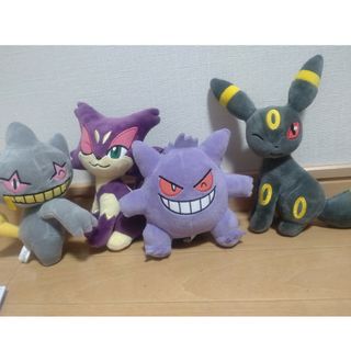 2ページ目 - ポケモンの通販 10,000点以上（エンタメ/ホビー） | お得