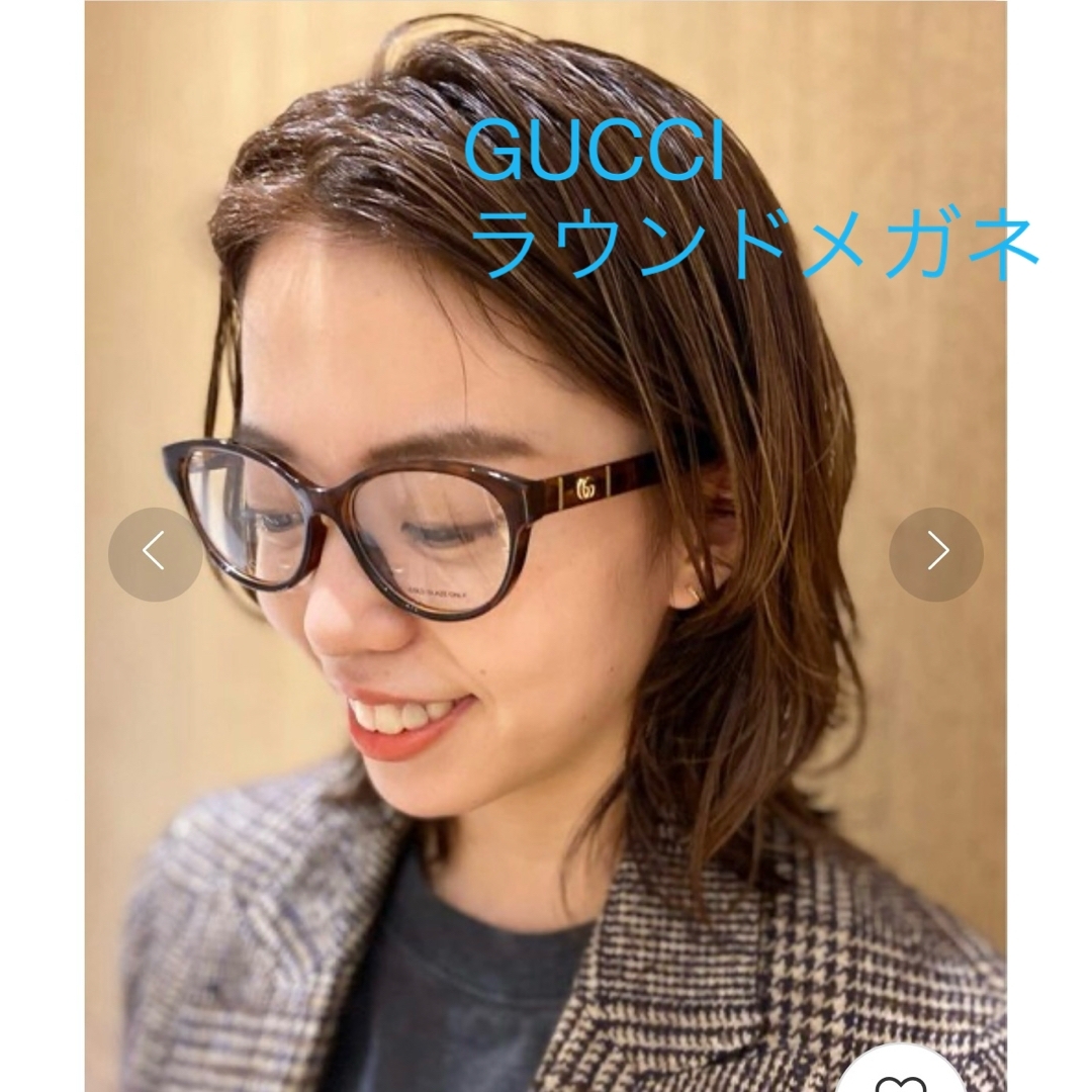 Gucci(グッチ)のGUCCI グッチ ラウンドメガネ ブラウン レディースのファッション小物(サングラス/メガネ)の商品写真