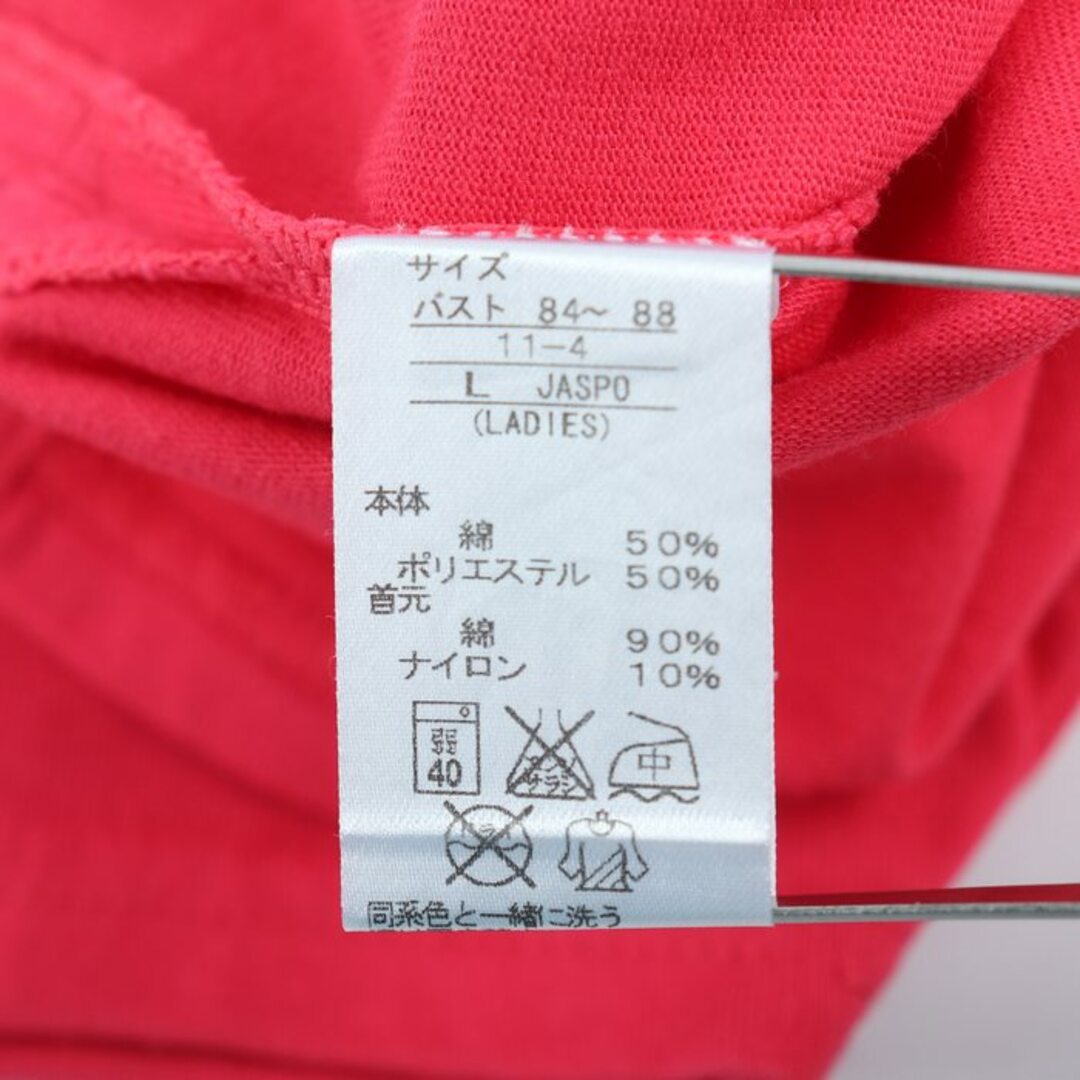 PUMA - プーマ 半袖Tシャツ ロゴT スポーツウエア レディース Lサイズ