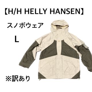 HELLY HANSEN(スノーボード)のフリマアイテム一覧 HELLY HANSEN(スノーボード)のフリマアイテム一覧
