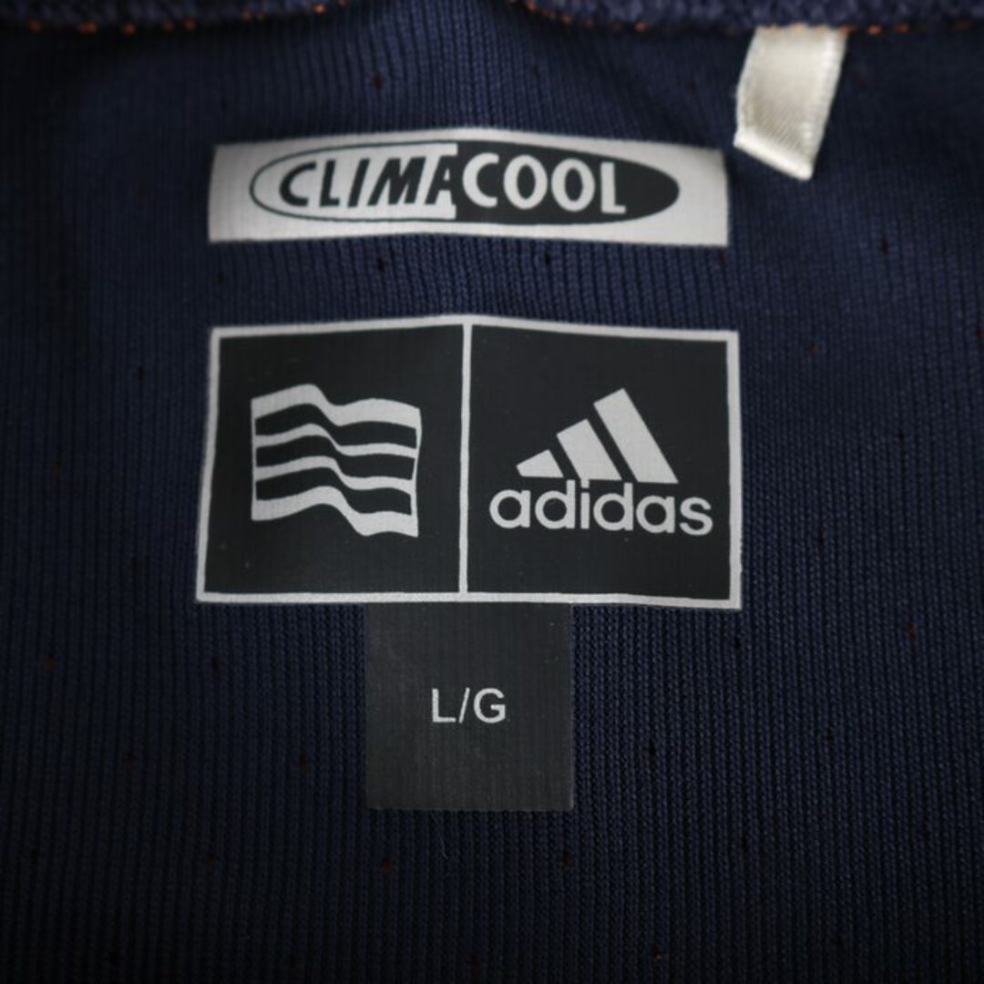 adidas(アディダス)のアディダス 半袖Tシャツ ボーダー柄 スポーツウエア クライマクール メンズ L/Gサイズ オレンジ adidas メンズのトップス(Tシャツ/カットソー(半袖/袖なし))の商品写真