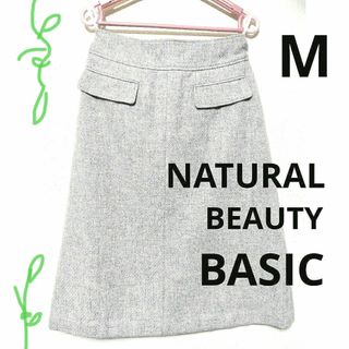 NATURAL BEAUTY BASIC - ＊ナチュラルビューティーベーシック/サイド