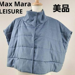 マックスマーラ(Max Mara)の【美品】Max Mara　LEISURE　ベスト　ジレ　ポンチョ　カシミヤ混(ダウンベスト)