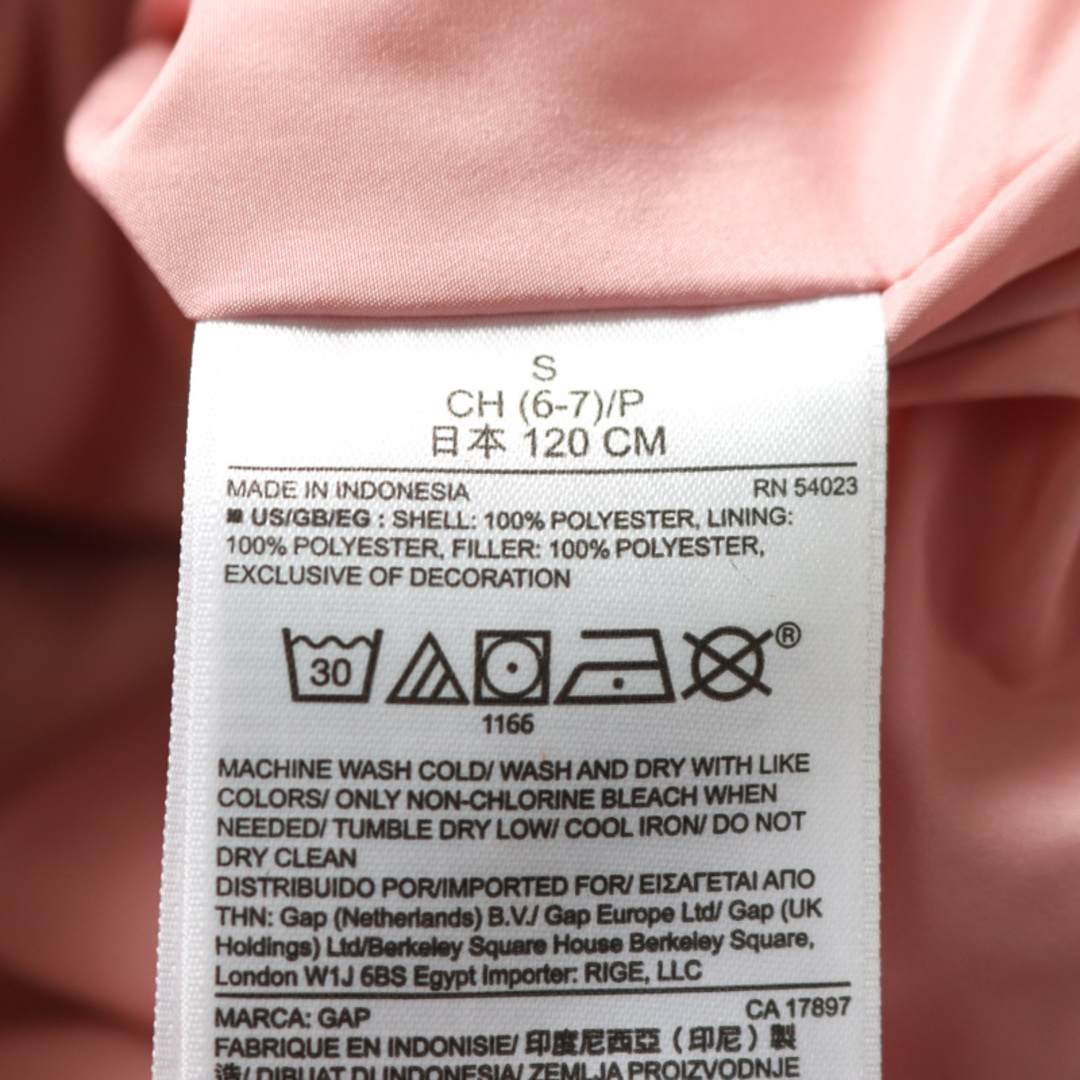 GAP(ギャップ)のギャップ ナイロンジャケット 中綿入りジャンパー アウター キッズ 女の子用 Sサイズ ピンク GAP キッズ/ベビー/マタニティのキッズ服女の子用(90cm~)(ジャケット/上着)の商品写真