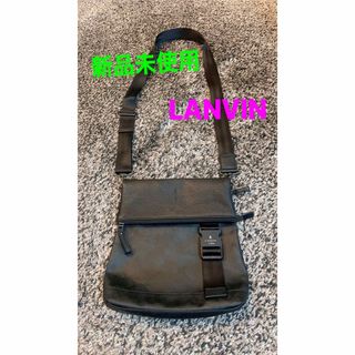 ランバン(LANVIN)の【新品】LANVIN＊ランバン＊ショルダーバッグ＊クラッチ＊ワンショルダー＊迷彩(ショルダーバッグ)